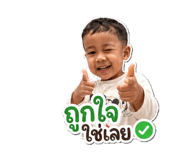 853655112