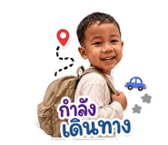 853655114