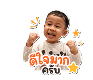 853655116