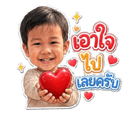 853655117
