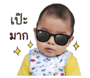 853655174