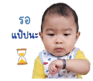 853655181