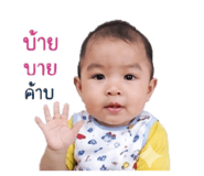 853655192