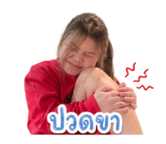 853655395