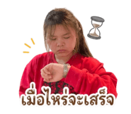 853655396