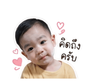 853655724