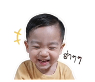 853655730