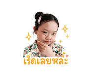 853655963