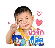 853656122