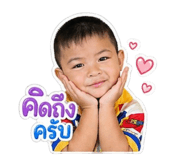 853656124
