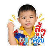 853656125
