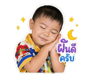 853656130