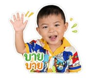 853656131