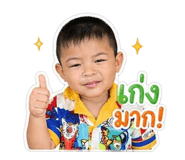 853656132
