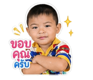 853656133