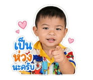 853656134