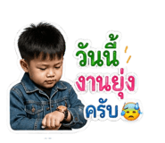 853656514