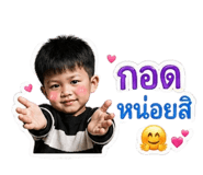 853656520