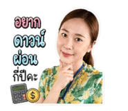853656822