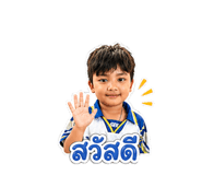 853657203