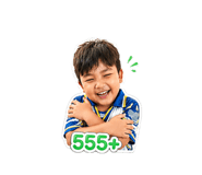 853657205