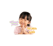 853657851