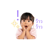 853657854
