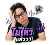 853658229