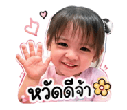 853658531
