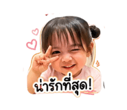 853658541