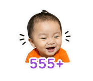 853658600