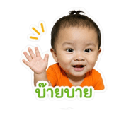 853658601