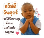 853658805