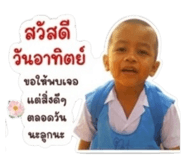 853658807