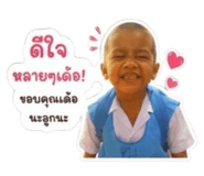 853658812