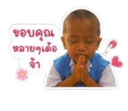 853658813