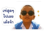 853658816