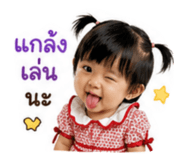 853659036