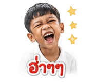 853659360