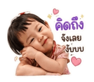 853659810