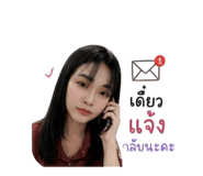 853659945