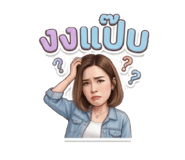 853659984