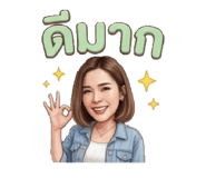 853659986