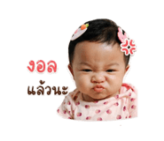 853660329