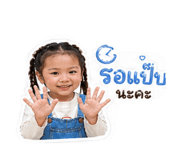 853661322