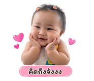 853661434