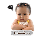 853661435
