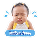 853661436