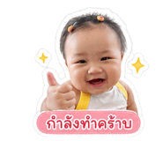 853661438