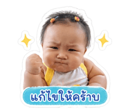 853661439